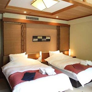 【& 】Japanese Modern Twin Room Private Shower